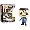 Funko Fullmetal Alchemist Pop! Animation King Bradley Vinyl Figure Hot