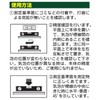 新潟 精機 SK General Measurement Tools Alm – 300 Aluminum Torpedo Level with