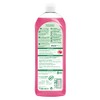 Frosch Raspberry Universal Cleaner 750 ml