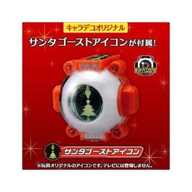Character Deco Christmas Exclusive Santa Ghost Icon