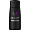 AXE Body Spray - Excite - 4 oz