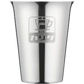 Kalita (karita) Nice Cut G Part