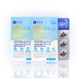 Chong Kun Dang Supercritical Lutein Astaxanthin 60 Capsules Hematococcus Extract for about 2 months / 종근당 초임계 루테인 아스타잔틴 60캡슐 약2개월분 헤마토코쿠스추출물