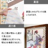 Noren Kobo Noren Ukiyo-e Japanese Style Tapestry Half Noren Traditional