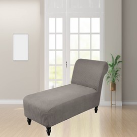 GAMUKAI Lounge Chaise Slipcover Stretch Sofa Cover for Living Room Indoor Armless Chaise Lounge Cushion Slip Cover Protector for Pets (Taupe)