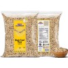 Rani Black Eyed Peas, Dried Cowpeas (Lobhia) 128oz (8lbs) 3.63kg