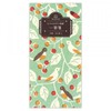 WANOWA 1357142 (8) 16 Sheets of 2 Patterns NB NB