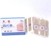 Guang Zhou Lao Zi Hao Ji You Kang Foot Patch12patch雞尤