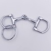 Terizger Horse Bit Key Chain,D‑Shaped Snaffle Keychain Durable Silver D‑Ring