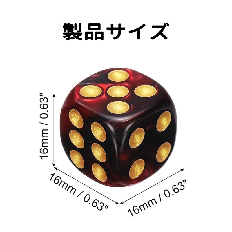 JooBsoso Polyhedral Dice (3pcs) 6 Sided Dice for Board Games,