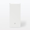 MUJI 83904357 Stand File Box with Recycled Polypropylene, Wide, White