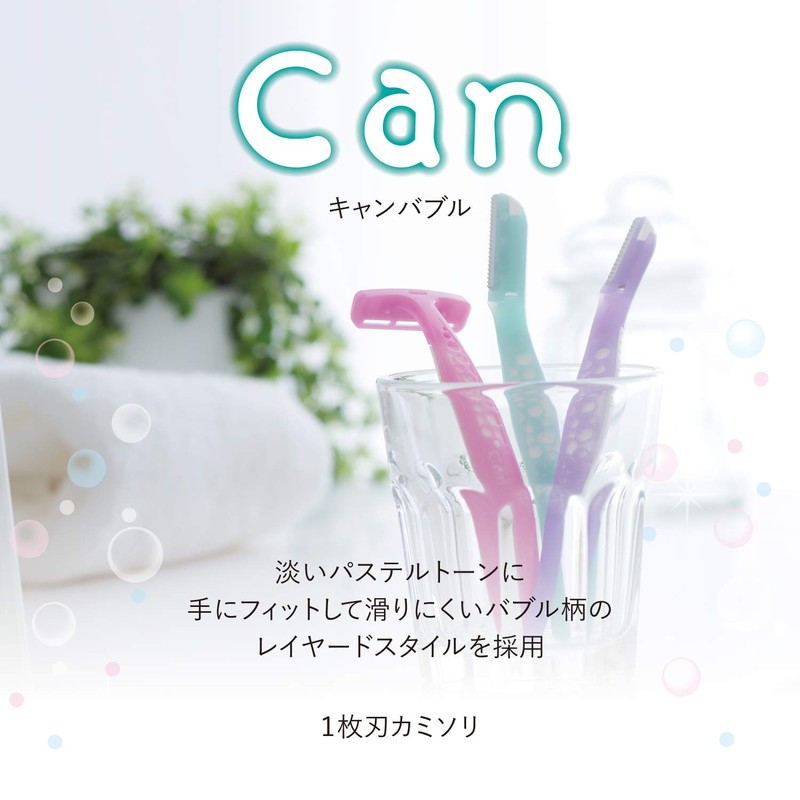 Kai Canvas Large 3 Pieces x 6 Packs Set of