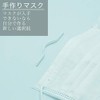 Nose Wire for Masks, 2 Core, Set of 100, 3.5