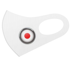 Design Mask, Set of 2, Polyester, Washable, Cloth Mask, Unisex 018013, One Point Flag, Unique Japan, Sun Symbols Flag, Sunmaru, Japan