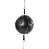 Deluxe Leather Boxing Speed Ball Black / Diameter Approximately 25
