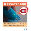 Raymei Fujii EBB179P Security Buzzer, Elementary School Students, Girls, Waterproof,