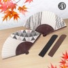 Osaka Choseido Folding Fan, Men's, Stylish, Business, Fan Bag, Handkerchief