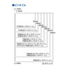 Max (Max) pinneiru p19 °F3 Light Beige
