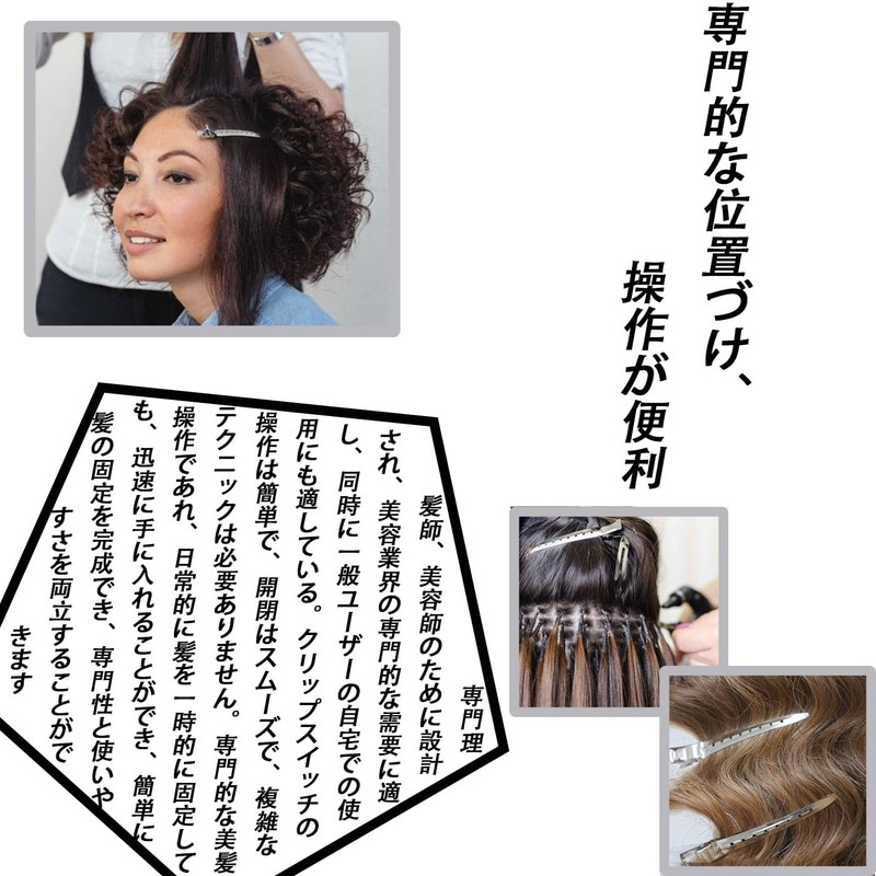 HUIKKJP 12pcs Professional Strong Hair Clips No Trace Stainless Silver