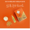 Kamut Kamut Enzyme Fermented Grain Enzyme Easy Fermentation Enzyme 30