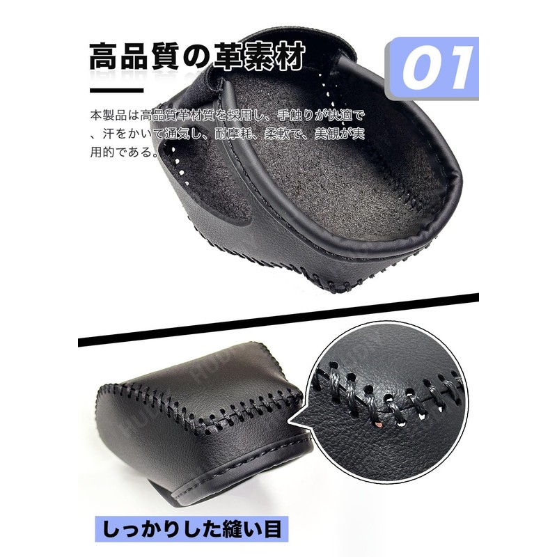 HUDIY (Hoody) Exclusive for Land Cruiser 250 Series Shift Knob