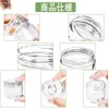 Phyxiul Silver Tape Storage Case, Transparent 10 Piece Set, Small