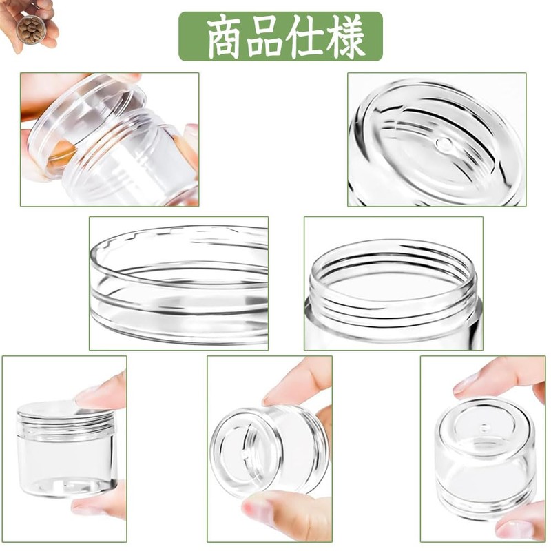 Phyxiul Silver Tape Storage Case, Transparent 10 Piece Set, Small