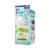Dr.G [Heat Cooling] Dr.G Red Blemish Turnip Cica Icing Pad