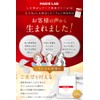 Shobido Shobido Wrinkle Removal Tape No.1 (10 sheets/40 sheets) +