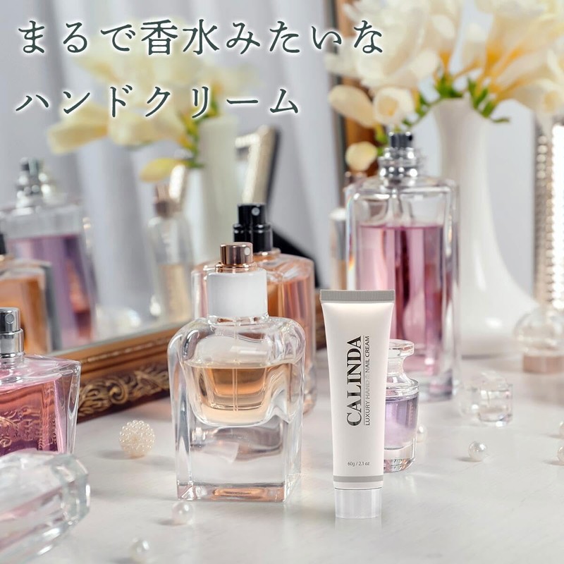 Kalinda Hand & Nail Cream 60g Pearl White