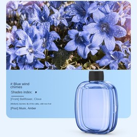 Aromatherapy machine automatic fragrance smart home bedroom automatic fragrance machine fresh air to remove odor - kind: Blue wind chimes