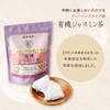 Kaedong Brothers (Kaedong Meicha Organic) Chinese Tea Organic Jasmine Tea,