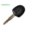 Kinotaka Mitsubishi (Mitsubishi) 2-Button Keyless TPU Keychain Case for ek