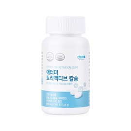 Atomy Triactive Calmadi 800mg x 180 tablets x 3 boxes Triple Complex Calcium Magnesium Vitamin D / 애터미 트리액티브 칼마디 800mg x 180정 x 3박스 3중 복합칼슘 마그네슘 비타민D