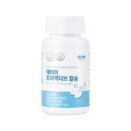 Atomy Triactive Calmadi 800mg x 180 tablets x 3 boxes Triple Complex Calcium Magnesium Vitamin D / 애터미 트리액티브 칼마디 800mg x 180정 x 3박스 3중 복합칼슘 마그네슘 비타민D