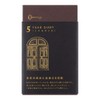 Midori 5-Year Continuous Use Diary, Door Black 12396006