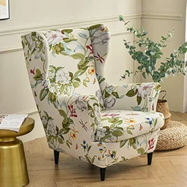 Highdi 2-Piece Wing Chair Cover, Armchair Throws, Wing Chair Protective Covers, Elastic Stretch Tiger Chair Cover with Armrest, High Backrest, Universal (Flower and Leaf)