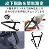 EdisonBrain Body Fat Caliper BMI Measuring Subcutaneous Fat Measure Body