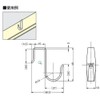 スガツネ工業 ランプ印 ステンレス鋼製長押フック RN-50