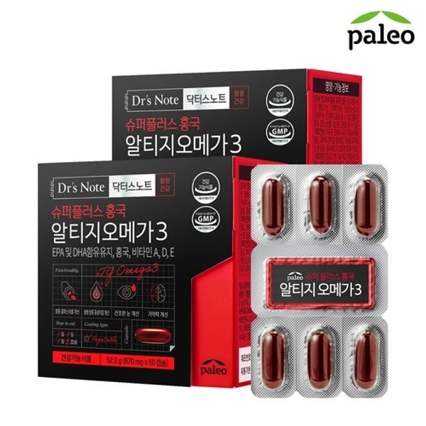 Paleo Doctor&#39;s Note Red Yeast Altigio Omega 3 (870mg / 팔레오 닥터스노트 홍국 알티지오메가3 (870mg X 60캡..., 팔레오 닥터스노트 알티지오메가3 2박스