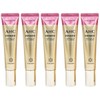 AHC HC Ampoule in Eye Cream 40ml x5 Core Lifting