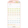 San-X SE58905 Sumikko Gurashi Glitter Mini Sticker