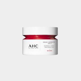 ahc (현대Hmall)AHC 프로샷 콜라 쥬비네이션 리프트4 오버데이 나이트 트리트먼트 밤 50ml (AHC Pro Shot Collagen Jubilation Lift 4 Over Day Night Treatment Balm 50ml)
