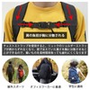 LANGYU Chest Strap, Magnetic Suction Chest Belt, Magnetic Chest Belt,
