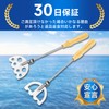 SANLIKE Frame Semikiser, Komase Mageller, Stainless Steel Sprinkle Bait, Makiye,