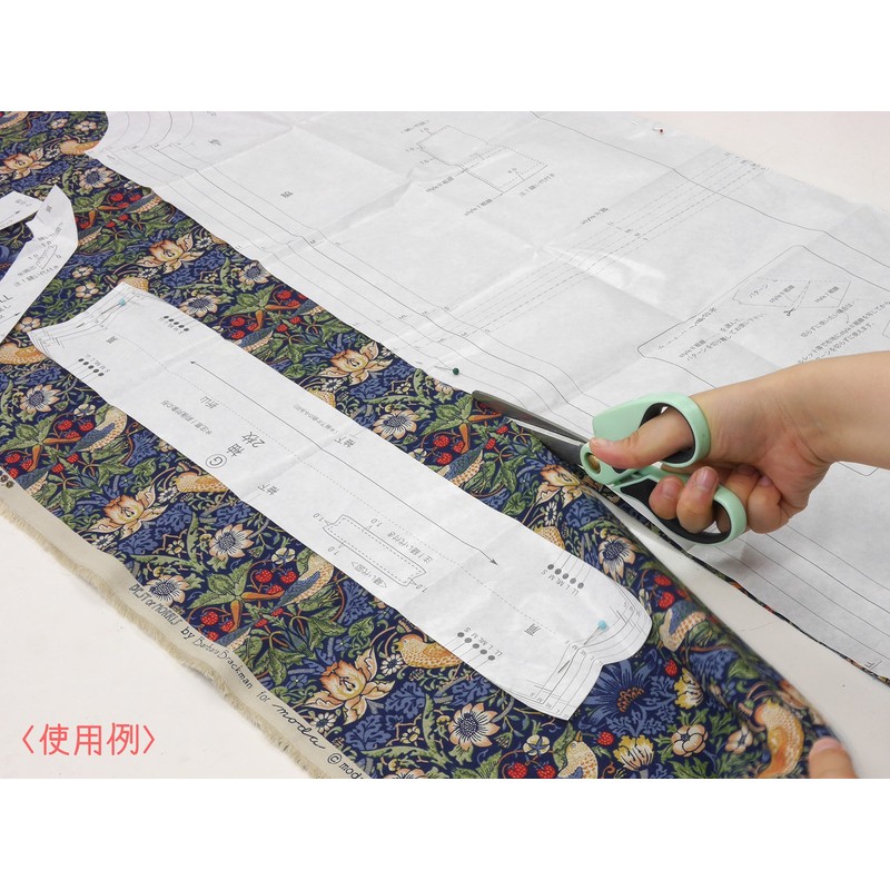 Patterns Surhouse Crafts Baby Meal Apron SH-460