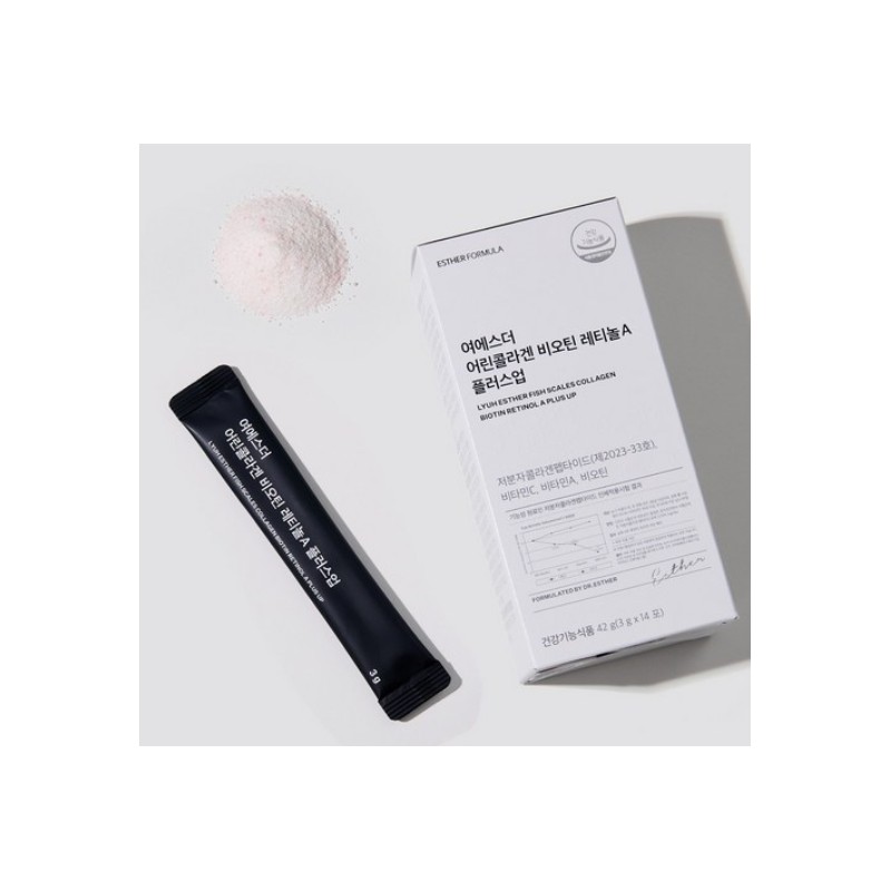 Esther Formula Yeo Esther Young Collagen Biotin Retinol A Plus