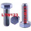 JH (5Pc) M6-1.0x70mm Full Thread Coarse Class 8.8 Hex Cap
