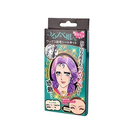 Tsurusubejusan Wax Hair Removal Sheet Kit for Eyebrows (20 Sheets)