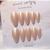 [In-Store Special Discount] Glossy Glazed Donut Handmade Nail Tip -